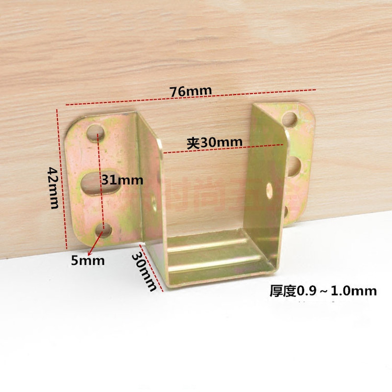 Support de poutre de lit en mé - Furniture Hook Hardware avis et prix