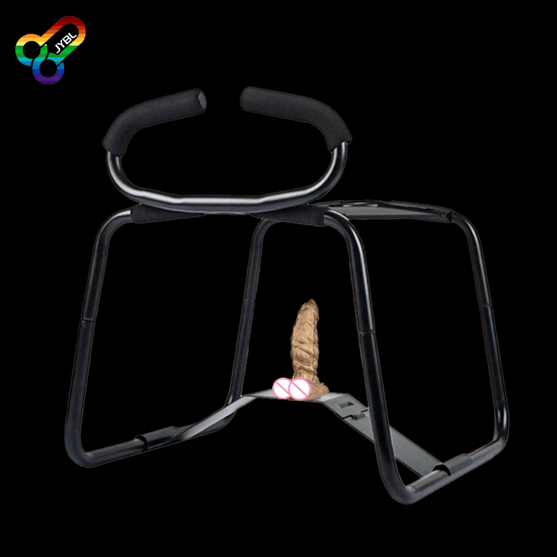 JYBL chaise sexuelle rehausseu - Furniture Joint Hardware avis et prix