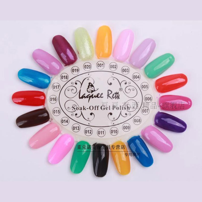 Affichage de faux ongles 4 cou - Furniture Hardware Nails avis et prix
